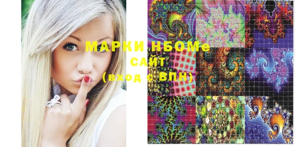 винт Лысково
