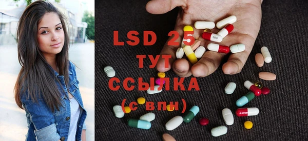 винт Лысково