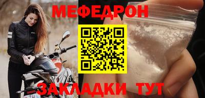 дурь Берёзовский