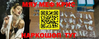 дурь Берёзовский
