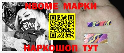 дурь Берёзовский