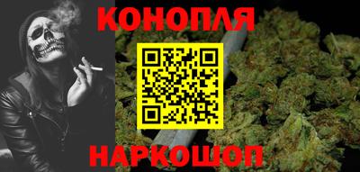 трава Беслан