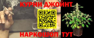 дурь Берёзовский