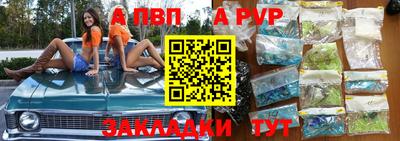 дурь Берёзовский