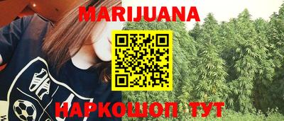 дурь Берёзовский