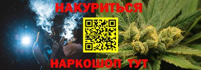 дурь Берёзовский
