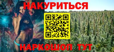 дурь Берёзовский