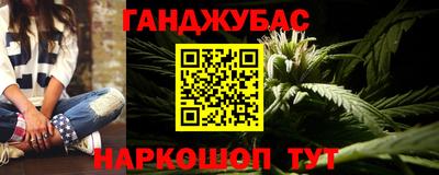дурь Берёзовский