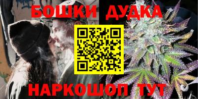 дурь Берёзовский