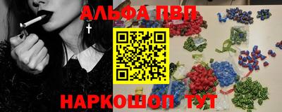 дурь Берёзовский
