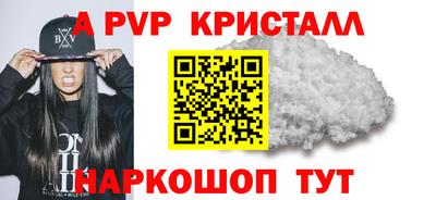 дурь Берёзовский