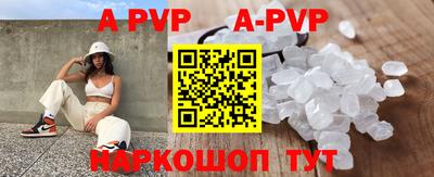 дурь Берёзовский