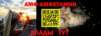 дурь Берёзовский