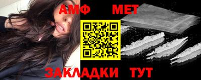 дурь Берёзовский
