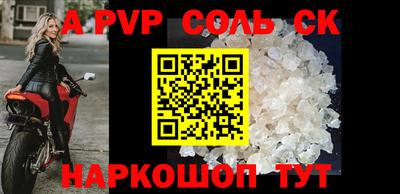 дурь Берёзовский