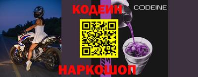дурь Берёзовский