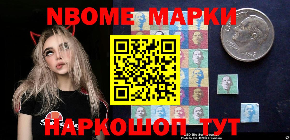 Лсд 25 экстази кислота  Вход с VPN  Югорск  LSD-25 экстази ecstasy 