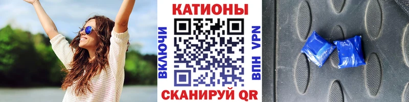Мефедрон 4 MMC  blacksprut ТОР  Югорск 