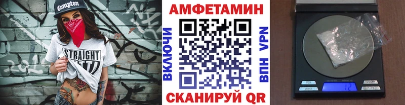 мега маркетплейс  магазин продажи   Югорск  Первитин Methamphetamine 