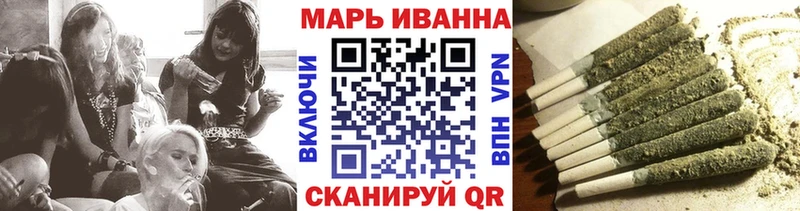 Марихуана VHQ  Югорск 