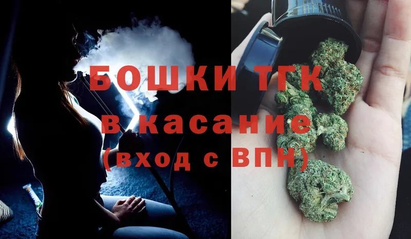 хочу наркоту  Югорск  даркнет какой сайт  Шишки марихуана SATIVA & INDICA 