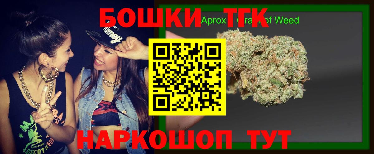 Alpha-PVP Югорск